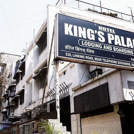 Hotel Kings Palace Βομβάη Εξωτερικό φωτογραφία
