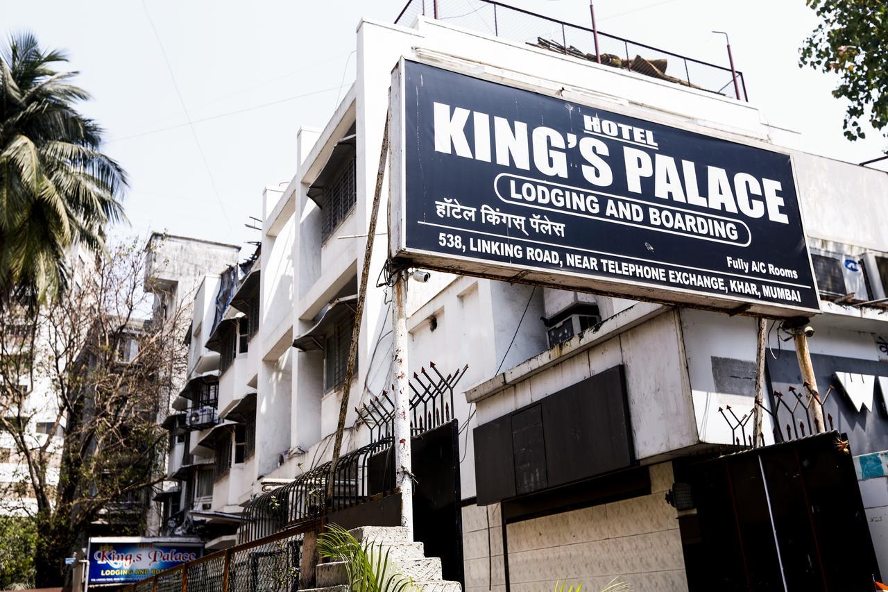Hotel Kings Palace Βομβάη Εξωτερικό φωτογραφία